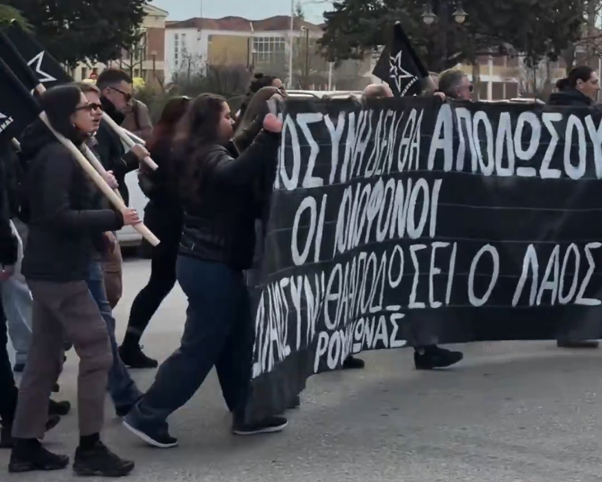 Εσωτερική αποσταθεροποίηση και εθνικά συμφέροντα