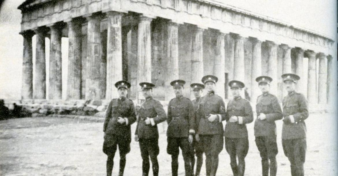 Αστυνομική Ιστορία