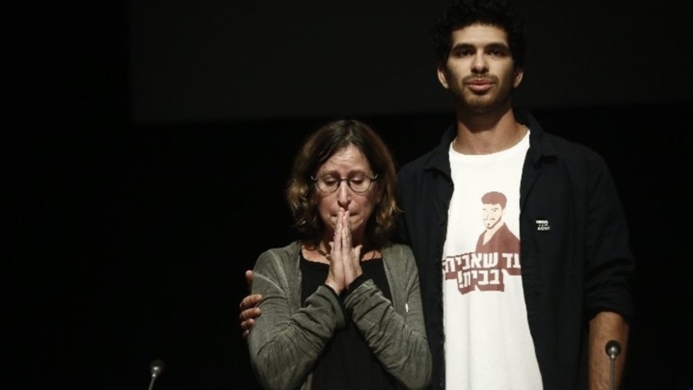 Το Κεντρικό Ισραηλιτικό Συμβούλιο για την ανακοίνωση της ΟΛΜΕ