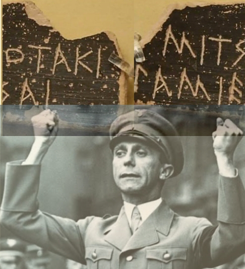 Τι ακριβώς είναι η πολιτική χρήση της επιστήμης;