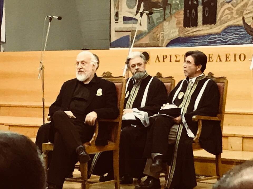 Εσύ γεννήθηκες στη Σαλονίκη;