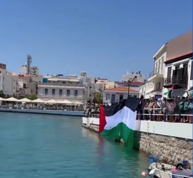 Τι σημαίνει ένα «Free Palestine» ως πραγματικότητα για την Ελλάδα και την Τουρκία