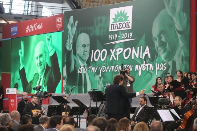 Μπορεί το ΚΙΝΑΛ να μη γίνει το ΚΚΕ του Κέντρου;