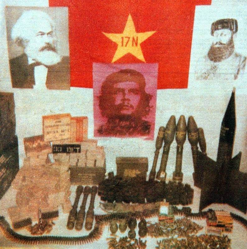 Η τρομοκρατία, η Αριστερά, ο Μπογδάνος...