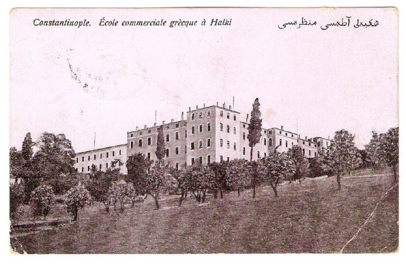 Ο Σωκράτης από το Αϊβαλί (14)