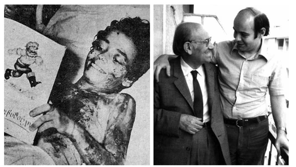 Το τραυματισμένο υπηρετριάκι και η εσωτερική μας ειρήνευση