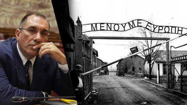 Ερμηνεύοντας τα εκλογικά αποτελέσματα