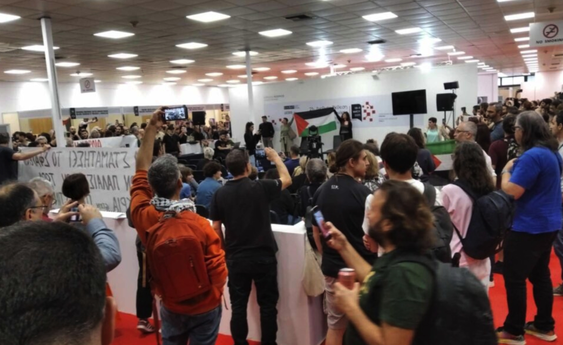 Αντισημιτισμός στη Διεθνή Έκθεση Βιβλίου