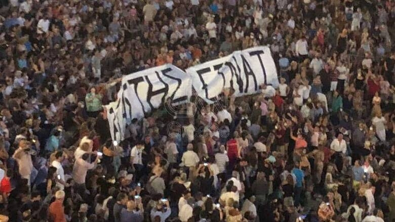 Πταίσματα