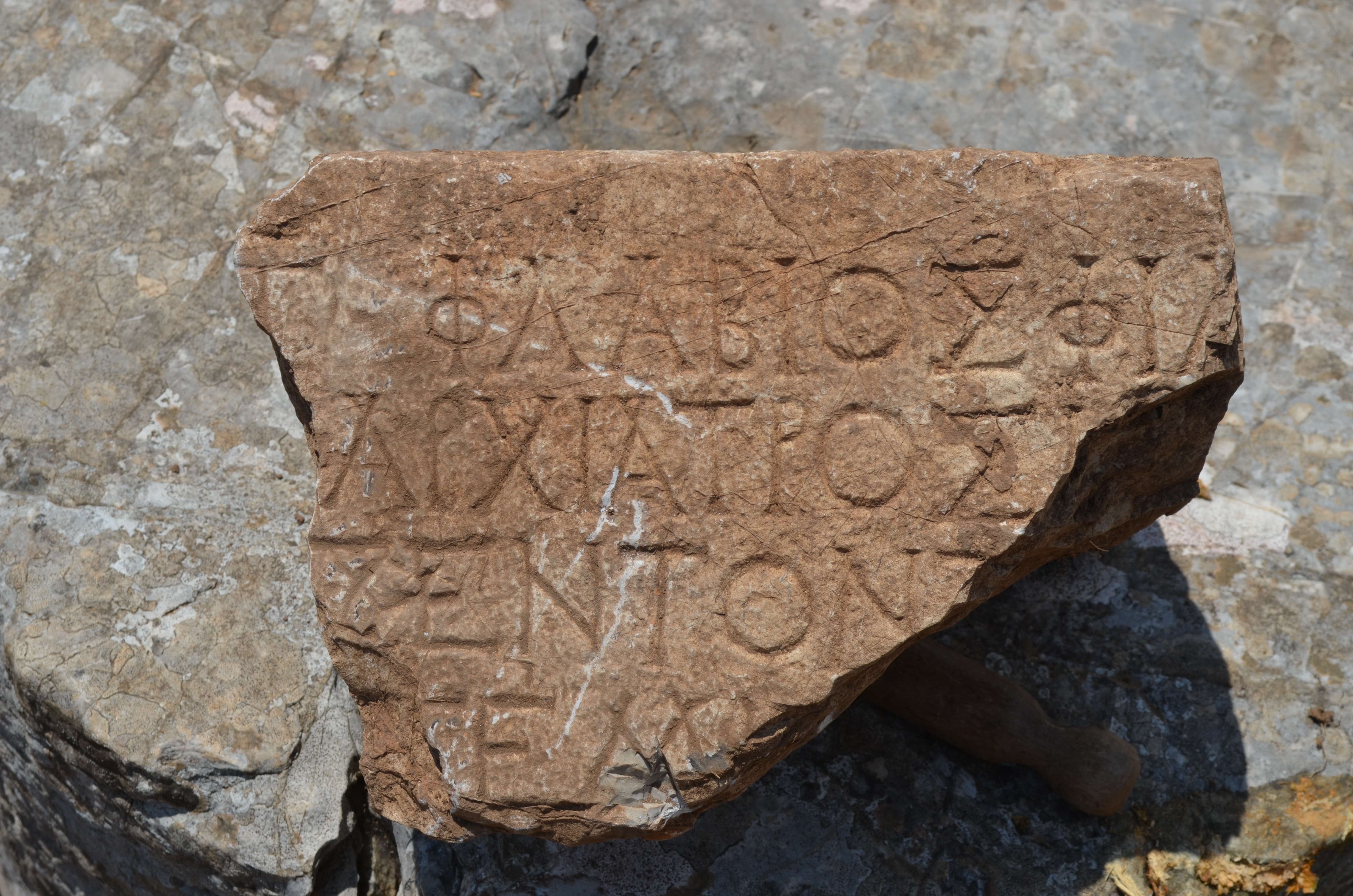 Οι αρχαίοι που έζησαν πολύ