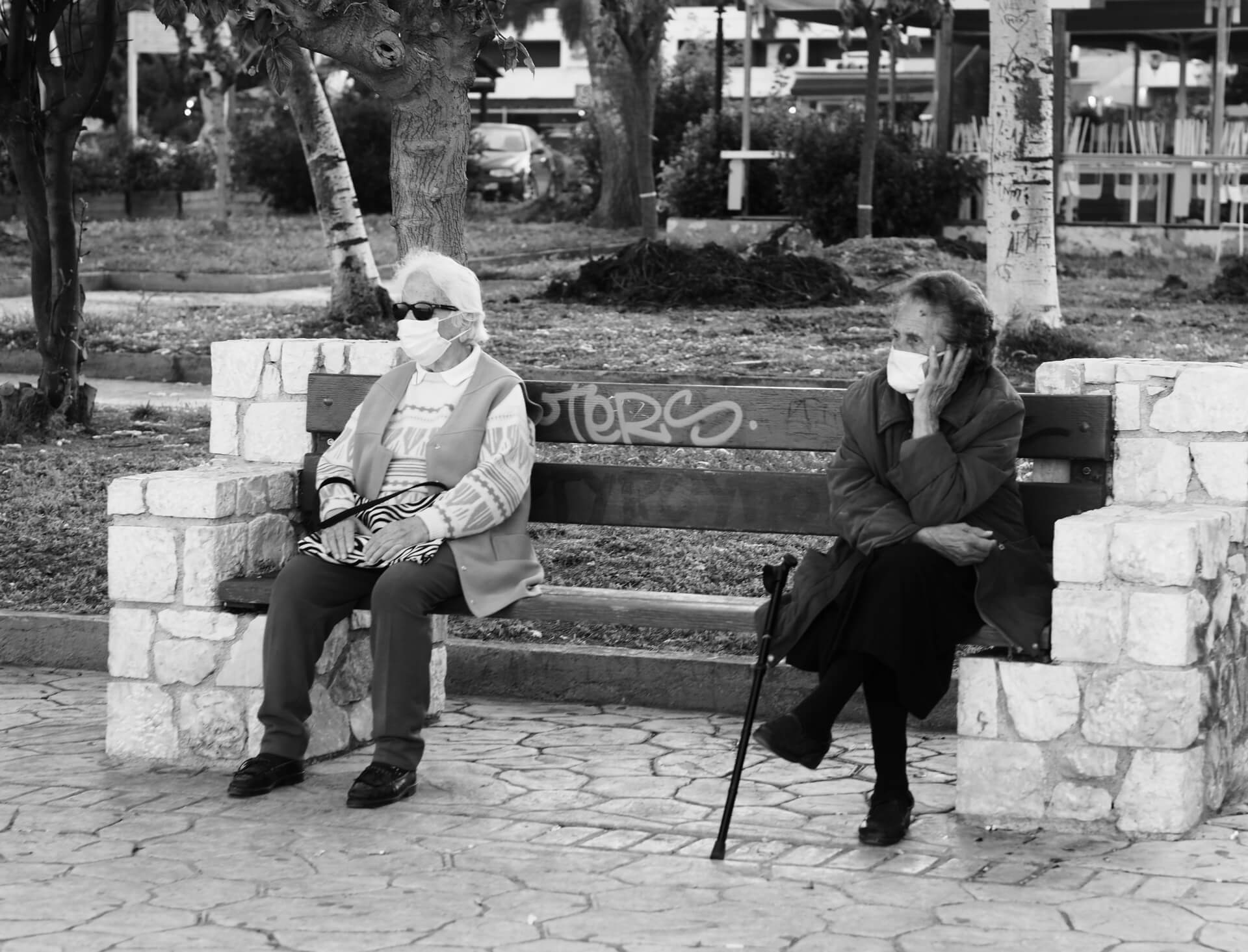 Καλή λευτεριά