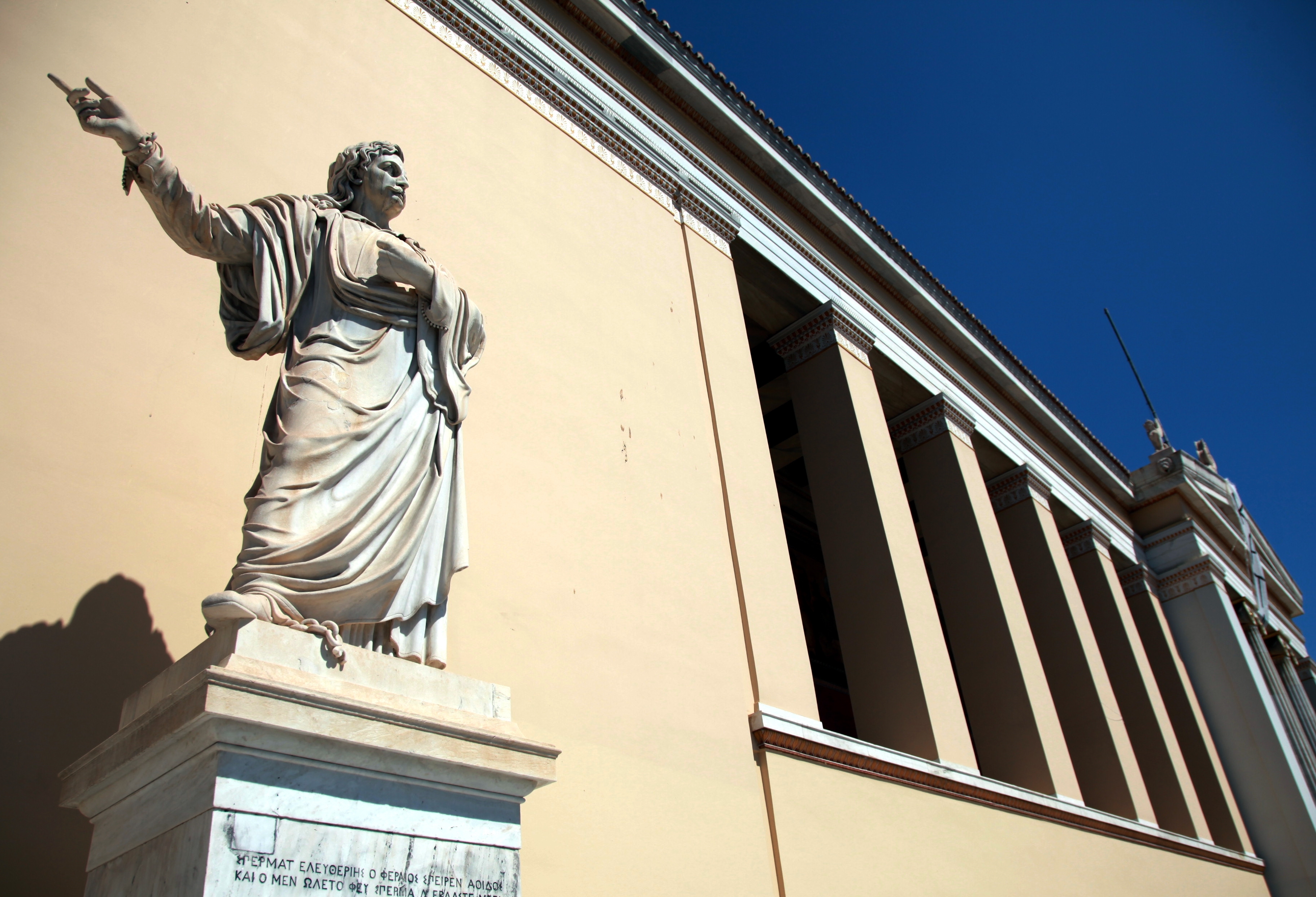 ΑΕΙ: προχωρώντας και υποχωρώντας;