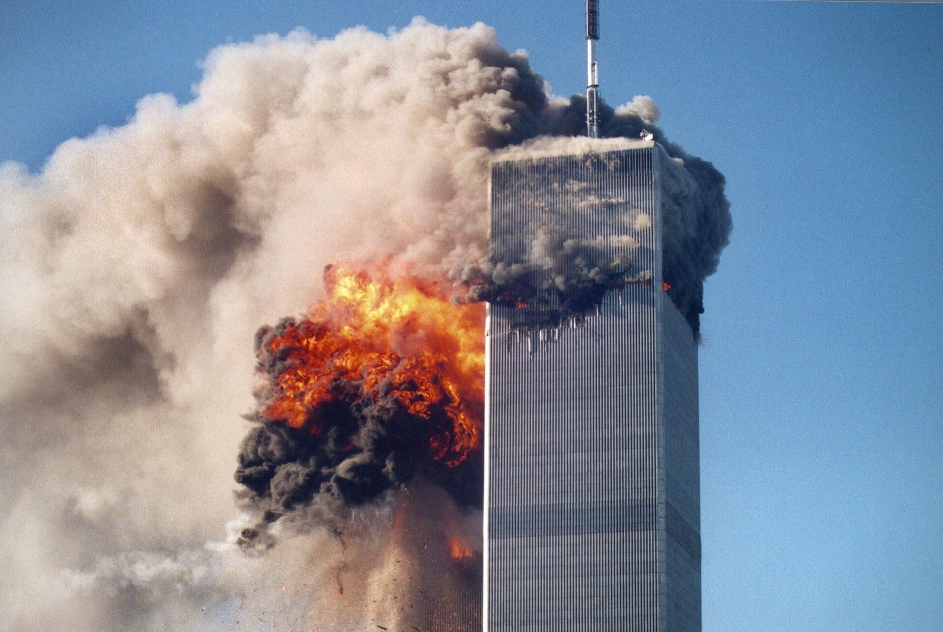 Remember, remember the 11th of September