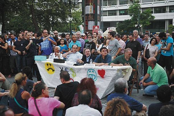 Ριζοσπαστισμός και Εξτρεμισμός: εννοιολογήσεις και ταυτίσεις*