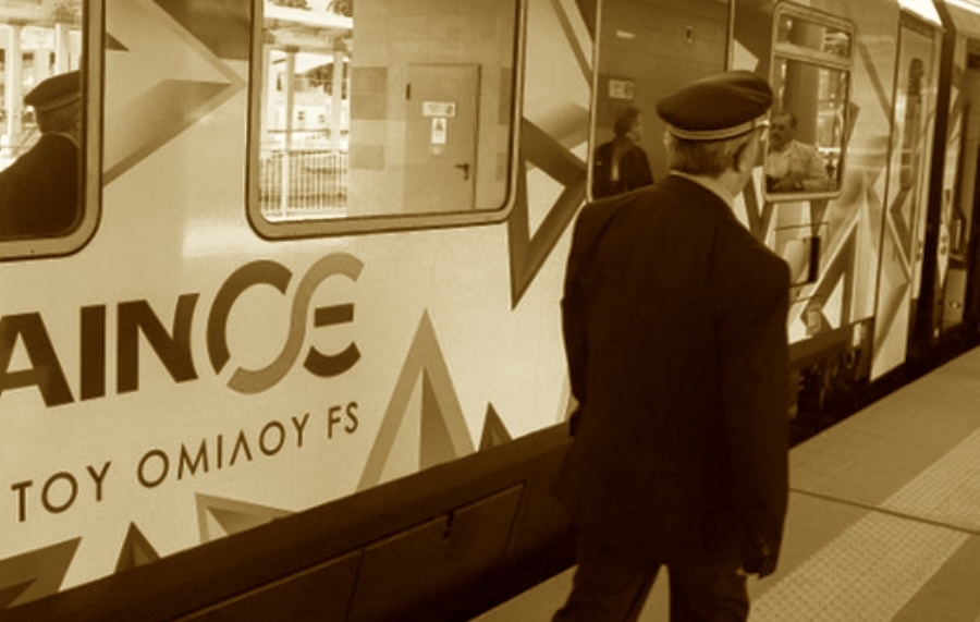 Συγκαλύπτοντας τον «συνάδελφο» σταθμάρχη