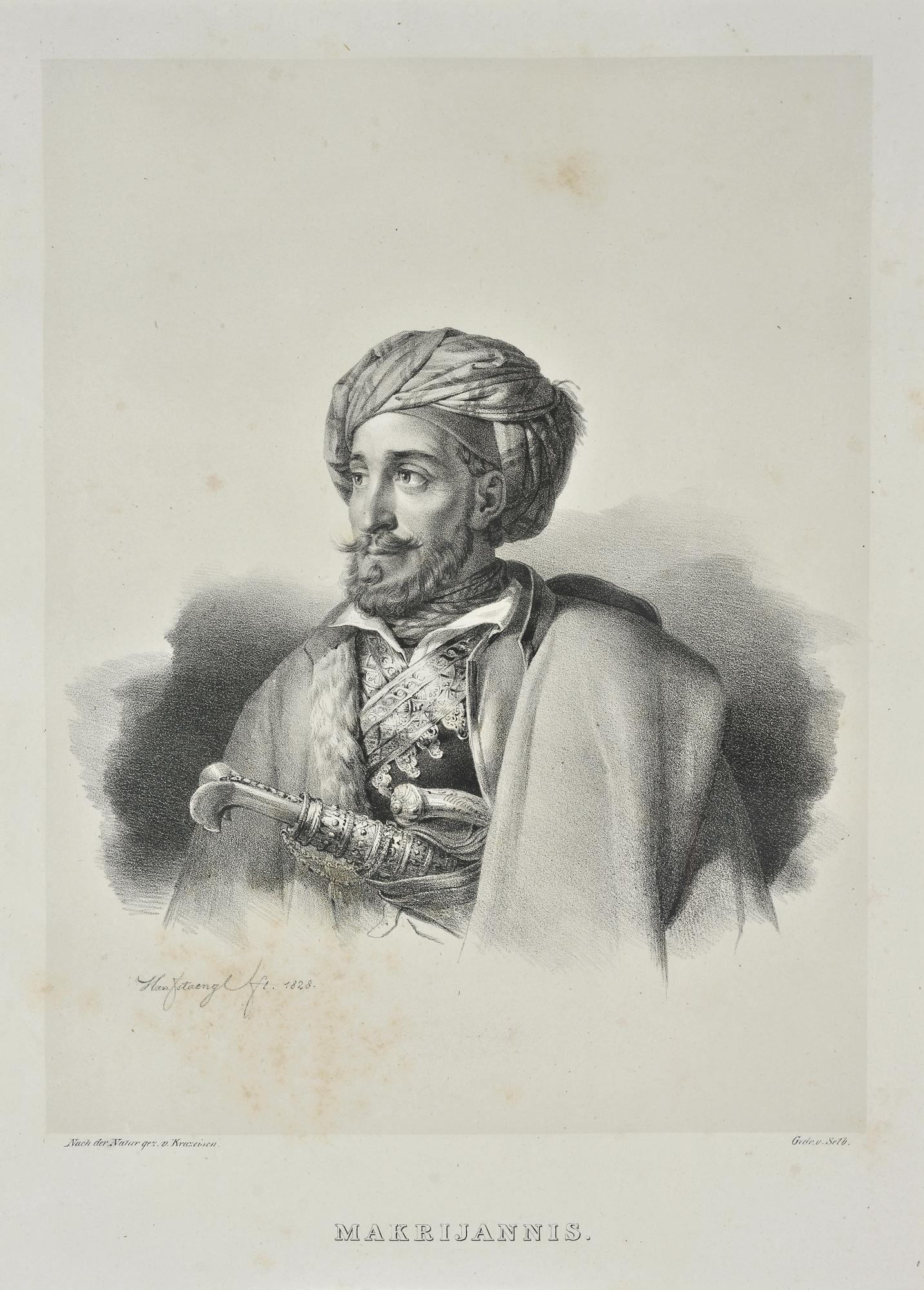 makrygiannis