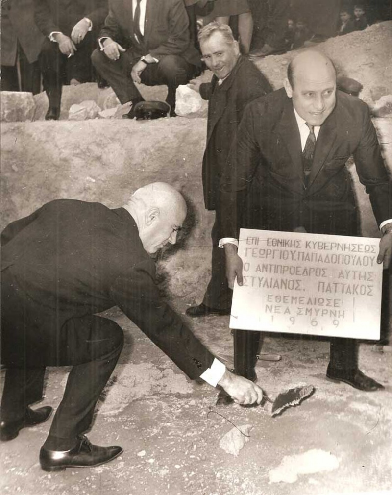 Μυστρί
