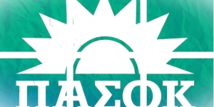 Στη σημερινή συγκυρία και ενόψει εκλογών, φαίνεται πως το ΠΑΣΟΚ σκέφτεται να αφήσει τη χώρα ακυβέρνητη μετά τις πρώτες εκλογές και να το ξανασκεφτεί μετά τις δεύτερες, να κάνει δηλαδή ό,τι ακριβώς έκανε και η ΔΗΜΑΡ το 2012.