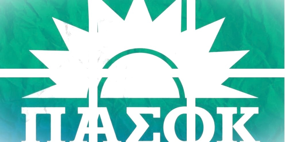 Στη σημερινή συγκυρία και ενόψει εκλογών, φαίνεται πως το ΠΑΣΟΚ σκέφτεται να αφήσει τη χώρα ακυβέρνητη μετά τις πρώτες εκλογές και να το ξανασκεφτεί μετά τις δεύτερες, να κάνει δηλαδή ό,τι ακριβώς έκανε και η ΔΗΜΑΡ το 2012.
