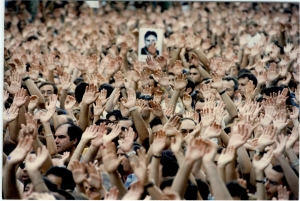 &Iota;&omicron;ύ&lambda;&iota;&omicron;&sigmaf; 1997, &Beta;&alpha;&rho;&kappa;&epsilon;&lambda;ώ&nu;&eta;. &Sigma;&tau;&iota;&gamma;&mu;&iota;ό&tau;&upsilon;&pi;&omicron; &alpha;&pi;ό &tau;&eta;&nu; &omicron;&gamma;&kappa;ώ&delta;&eta; &delta;&iota;&alpha;&delta;ή&lambda;&omega;&sigma;&eta; &delta;&iota;&alpha;&mu;&alpha;&rho;&tau;&upsilon;&rho;ί&alpha;&sigmaf; &kappa;&alpha;&tau;ά &tau;&eta;&sigmaf; &tau;&rho;&omicron;&mu;&omicron;&kappa;&rho;&alpha;&tau;&iota;&kappa;ή&sigmaf; &delta;&rho;ά&sigma;&eta;&sigmaf; &tau;&eta;&sigmaf; &Epsilon;&Tau;&Alpha;, &mu;&epsilon;&tau;ά &tau;&eta; &delta;&omicron;&lambda;&omicron;&phi;&omicron;&nu;ί&alpha; &tau;&omicron;&upsilon; &Mu;&iota;&gamma;έ&lambda; Ά&nu;&chi;&epsilon;&lambda; &Mu;&pi;&lambda;ά&nu;&kappa;&omicron;. &Omicron; &delta;&omicron;&lambda;&omicron;&phi;&omicron;&nu;&eta;&theta;&epsilon;ί&sigmaf; ή&tau;&alpha;&nu; 29 &epsilon;&tau;ώ&nu;, &delta;&eta;&mu;&omicron;&tau;&iota;&kappa;ό&sigmaf; &sigma;ύ&mu;&beta;&omicron;&upsilon;&lambda;&omicron;&sigmaf; &tau;&omicron;&upsilon; &Lambda;&alpha;ϊ&kappa;&omicron;ύ &Kappa;ό&mu;&mu;&alpha;&tau;&omicron;&sigmaf; &sigma;&tau;&eta; &pi;ό&lambda;&eta; Έ&rho;&mu;&omicron;&upsilon;&alpha; &tau;&eta;&sigmaf; &Chi;ώ&rho;&alpha;&sigmaf; &tau;&omega;&nu; &Beta;ά&sigma;&kappa;&omega;&nu;. &Eta; &Epsilon;&Tau;&Alpha; &tau;&omicron;&nu; &alpha;&pi;ή&gamma;&alpha;&gamma;&epsilon; &kappa;&alpha;&iota; &pi;&alpha;&rho;ά &tau;&iota;&sigmaf; &delta;&iota;&alpha;&mu;&alpha;&rho;&tau;&upsilon;&rho;ί&epsilon;&sigmaf; &tau;&omicron;&nu; &delta;&omicron;&lambda;&omicron;&phi;ό&nu;&eta;&sigma;&epsilon; &sigma;&tau;&iota;&sigmaf; 13 &Iota;&omicron;&upsilon;&lambda;ί&omicron;&upsilon; 1997. &Eta; &delta;&omicron;&lambda;&omicron;&phi;&omicron;&nu;ί&alpha; &tau;&omicron;&upsilon; &pi;&rho;&omicron;&kappa;ά&lambda;&epsilon;&sigma;&epsilon; &tau;&eta;&nu; &omicron;&rho;&gamma;ή &tau;&omega;&nu; &Iota;&sigma;&pi;&alpha;&nu;ώ&nu; &omicron;&iota; &omicron;&pi;&omicron;ί&omicron;&iota; &omicron;&rho;&gamma;ά&nu;&omega;&sigma;&alpha;&nu;  &mu;&alpha;&zeta;&iota;&kappa;έ&sigmaf; &delta;&iota;&alpha;&delta;&eta;&lambda;ώ&sigma;&epsilon;&iota;&sigmaf;. &Alpha;&nu;ά&mu;&epsilon;&sigma;&alpha; &sigma;&tau;&alpha; &sigma;&upsilon;&nu;&theta;ή&mu;&alpha;&tau;&alpha; &alpha;&kappa;&omicron;ύ&sigma;&tau;&eta;&kappa;&epsilon; &kappa;&alpha;&iota; &tau;&omicron; &pi;&epsilon;&rho;ί&phi;&eta;&mu;&omicron; "Bastaya" (&Alpha;&rho;&kappa;&epsilon;&tau;ά &pi;&iota;&alpha;). &Omicron;&iota; &kappa;&iota;&nu;&eta;&tau;&omicron;&pi;&omicron;&iota;ή&sigma;&epsilon;&iota;&sigmaf; &epsilon;&kappa;&epsilon;ί&nu;&epsilon;&sigmaf; έ&mu;&epsilon;&iota;&nu;&alpha;&nu; &sigma;&tau;&eta;&nu; &iota;&sigma;&tau;&omicron;&rho;ί&alpha; &omega;&sigmaf; &tau;&omicron; &pi;&nu;&epsilon;ύ&mu;&alpha; &tau;&eta;&sigmaf; Έ&rho;&mu;&omicron;&upsilon;&alpha;. 
