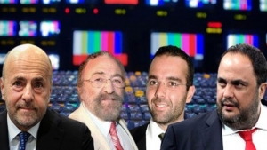 &Omicron;&iota; &tau;έ&sigma;&sigma;&epsilon;&rho;&iota;&sigmaf; &pi;&rho;ώ&tau;&omicron;&iota; "&upsilon;&pi;&epsilon;&rho;&theta;&epsilon;&mu;&alpha;&tau;&iota;&sigma;&tau;έ&sigmaf;" (&kappa;&alpha;&tau;ά &tau;&omicron;&nu; &nu;&epsilon;&omicron;&lambda;&omicron;&gamma;&iota;&sigma;&mu;ό &tau;&omicron;&upsilon; &Sigma;&Upsilon;&Rho;&Iota;&Zeta;&Alpha;), &pi;&omicron;&upsilon; &epsilon;&delta;&iota;&kappa;&alpha;&iota;&omicron;ύ&nu;&tau;&omicron; &alpha;&rho;&chi;&iota;&kappa;ά ά&delta;&epsilon;&iota;&alpha; &tau;&eta;&lambda;&epsilon;&omicron;&pi;&tau;&iota;&kappa;&omicron;ύ &delta;&iota;&kappa;&tau;ύ&omicron;&upsilon; &pi;&alpha;&nu;&epsilon;&lambda;&lambda;&alpha;&delta;&iota;&kappa;ή&sigmaf; &epsilon;&mu;&beta;έ&lambda;&epsilon;&iota;&alpha;&sigmaf;, ό&pi;&omega;&sigmaf; &omicron;&rho;ί&zeta;&epsilon;&iota; &omicron; (&upsilon;&pi;ό &sigma;&upsilon;&nu;&epsilon;&chi;ή &alpha;&mu;&phi;&iota;&sigma;&beta;ή&tau;&eta;&sigma;&eta; &tau;&eta;&sigmaf; &sigma;&upsilon;&nu;&tau;&alpha;&gamma;&mu;&alpha;&tau;&iota;&kappa;ό&tau;&eta;&tau;ά&sigmaf; &tau;&omicron;&upsilon;) &nu;ό&mu;&omicron;&sigmaf; &Pi;&alpha;&pi;&pi;ά. &Epsilon;&xi; &alpha;&rho;&iota;&sigma;&tau;&epsilon;&rho;ώ&nu;,  &Alpha;&lambda;&alpha;&phi;&omicron;ύ&zeta;&omicron;&sigmaf;, &Kappa;&alpha;&lambda;&omicron;&gamma;&rho;ί&tau;&sigma;&alpha;&sigmaf;, &Kappa;&upsilon;&rho;&iota;&alpha;&kappa;&omicron;ύ, &Mu;&alpha;&rho;&iota;&nu;ά&kappa;&eta;&sigmaf;. &Omicron; &delta;&epsilon;ύ&tau;&epsilon;&rho;&omicron;&sigmaf; &alpha;&nu;&tau;&iota;&kappa;&alpha;&tau;&alpha;&sigma;&tau;ά&theta;&eta;&kappa;&epsilon;, &tau;&epsilon;&lambda;&iota;&kappa;ά, &alpha;&pi;ό &tau;&omicron;&nu; &alpha;&upsilon;&tau;&omicron;&alpha;&pi;&omicron;&kappa;&lambda;&eta;&theta;έ&nu;&tau;&alpha; "&lambda;&alpha;&gamma;ό", &Iota;&beta;ά&nu; &Sigma;&alpha;&beta;&beta;ί&delta;&eta;.