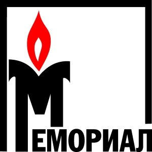 &Tau;&omicron; &lambda;&omicron;&gamma;ό&tau;&upsilon;&pi;&omicron; &tau;&omicron;&upsilon; &Mu;&epsilon;&mu;&omicron;&rho;&iota;ά&lambda;.