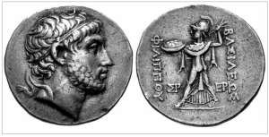 &Omicron; &Phi;ί&lambda;&iota;&pi;&pi;&omicron;&sigmaf; &Epsilon;΄ &omicron; &Mu;&alpha;&kappa;&epsilon;&delta;ώ&nu; (221-179 &pi;.&Chi;.), ό&pi;&omega;&sigmaf; &alpha;&pi;&epsilon;&iota;&kappa;&omicron;&nu;ί&zeta;&epsilon;&tau;&alpha;&iota; &sigma;&epsilon; &alpha;&sigma;&eta;&mu;έ&nu;&iota;&omicron; &tau;&epsilon;&tau;&rho;ά&delta;&rho;&alpha;&chi;&mu;&omicron; &tau;&omicron;&upsilon; &beta;&alpha;&sigma;&iota;&lambda;&epsilon;ί&omicron;&upsilon; &tau;&omicron;&upsilon;, &pi;&omicron;&upsilon; &mu;&alpha;&tau;&alpha;ί&omega;&sigmaf; &epsilon;&lambda;ά&chi;&iota;&sigma;&tau;&omicron;&iota; Έ&lambda;&lambda;&eta;&nu;&epsilon;&sigmaf; έ&lambda;&pi;&iota;&zeta;&alpha;&nu; ό&tau;&iota; &theta;&alpha; &mu;&pi;&omicron;&rho;&omicron;ύ&sigma;&epsilon; &nu;&alpha; &epsilon;ί&nu;&alpha;&iota; &alpha;&sigma;&pi;ί&delta;&alpha; ό&lambda;&eta;&sigmaf; &tau;&eta;&sigmaf; &Epsilon;&lambda;&lambda;ά&delta;&alpha;&sigmaf; &alpha;&pi;έ&nu;&alpha;&nu;&tau;&iota; &sigma;&tau;&eta;&nu; &kappa;&alpha;&tau;&alpha;&kappa;&tau;&eta;&tau;&iota;&kappa;ή &mu;&eta;&chi;&alpha;&nu;ή &tau;&omega;&nu; &Rho;&omega;&mu;&alpha;ί&omega;&nu;. &Sigma;&tau;&omicron; &alpha;&tau;&epsilon;&lambda;έ&sigmaf; &pi;&omicron;ί&eta;&mu;&alpha; &tau;&omicron;&upsilon; &Kappa;&alpha;&beta;ά&phi;&eta; &laquo;&Alpha;&gamma;έ&lambda;&alpha;&omicron;&sigmaf;&raquo;, &gamma;&rho;ά&phi;&epsilon;&iota; &omicron; &Alpha;&lambda;&epsilon;&xi;&alpha;&nu;&delta;&rho;&iota;&nu;ό&sigmaf;: &laquo;&Sigma;&tau;&eta;&nu; &sigma;&upsilon;&nu;&epsilon;&delta;&rho;ί&alpha;&sigma;&iota;&nu; &tau;&eta;&sigmaf; &Nu;&alpha;&upsilon;&pi;ά&kappa;&tau;&omicron;&upsilon; &omicron; &Alpha;&gamma;έ&lambda;&alpha;&omicron;&sigmaf; / &mu;ί&lambda;&eta;&sigma;&epsilon; &tau;&alpha; &sigma;&omega;&sigma;&tau;ά. &Mu;&eta; &pi;&omicron;&lambda;&epsilon;&mu;ά&tau;&epsilon; &pi;&iota;&alpha; / &omicron;&iota; Έ&lambda;&lambda;&eta;&nu;&epsilon;&sigmaf; &tau;&omicron;&upsilon;&sigmaf; Έ&lambda;&lambda;&eta;&nu;&alpha;&sigmaf;. &Kappa;&omicron;&nu;&tau;ά &mu;&alpha;&sigmaf; &omicron; &alpha;&gamma;ώ&nu; /  &gamma;ί&nu;&epsilon;&tau;&alpha;&iota; &pi;&omicron;&upsilon; &mu;&alpha;&sigmaf; &alpha;&pi;&epsilon;&iota;&lambda;&epsilon;ί. &Epsilon;ί&tau;&epsilon; &eta; &Kappa;&alpha;&rho;&chi;&eta;&delta;ώ&nu; / &nu;&iota;&kappa;ή&sigma;&epsilon;&iota; &epsilon;ί&tau;&epsilon; &eta; &Rho;ώ&mu;&eta;, / &pi;&rho;&omicron;&sigmaf; &eta;&mu;ά&sigmaf; &kappa;&alpha;&tau;ό&pi;&iota;&nu; &theta;&alpha; &sigma;&tau;&rho;&alpha;&phi;&epsilon;ί. &Omega; &beta;&alpha;&sigma;&iota;&lambda;&epsilon;ύ / &Phi;ί&lambda;&iota;&pi;&pi;&epsilon;, [&hellip;] &sigma;ώ&sigma;&epsilon; &tau;&eta;&nu; &Epsilon;&lambda;&lambda;ά&delta;&alpha;. // &Lambda;ό&gamma;&iota;&alpha; &sigma;&omicron;&phi;ά. &Mu;&alpha; &delta;&epsilon;&nu; έ&pi;&iota;&alpha;&sigma;&alpha;&nu; &tau;ό&pi;&omicron;. / &Sigma;&tau;&epsilon;&sigmaf; &phi;&omicron;&beta;&epsilon;&rho;έ&sigmaf;, &epsilon;&pi;ά&rho;&alpha;&tau;&epsilon;&sigmaf; &eta;&mu;έ&rho;&epsilon;&sigmaf; / &tau;&omega;&nu; &Kappa;&upsilon;&nu;ό&sigmaf; &Kappa;&epsilon;&phi;&alpha;&lambda;ώ&nu;, &tau;&eta;&sigmaf; &Mu;&alpha;&gamma;&nu;&eta;&sigma;ί&alpha;&sigmaf;, &tau;&eta;&sigmaf; &Pi;ύ&delta;&nu;&alpha;&sigmaf;, / &pi;&omicron;&lambda;&lambda;&omicron;ί &epsilon;&kappa; &tau;&omega;&nu; &Epsilon;&lambda;&lambda;ή&nu;&omega;&nu; &theta;&alpha; &theta;&upsilon;&mu;ή&theta;&eta;&kappa;&alpha;&nu; / &tau;&alpha; &lambda;ό&gamma;&iota;&alpha; &tau;&alpha; &sigma;&omicron;&phi;ά, &pi;&omicron;&upsilon; &delta;&epsilon;&nu; έ&pi;&iota;&alpha;&sigma;&alpha;&nu; &tau;ό&pi;&omicron;&raquo;.  