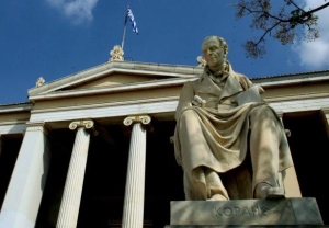 &Pi;&alpha;&nu;&epsilon;&pi;&iota;&sigma;&tau;ή&mu;&iota;&omicron; &Alpha;&theta;&eta;&nu;ώ&nu;.