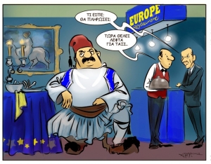 Παλαιότερη γελοιογραφία του Χρήστου Παπανίκου, που δημοσιεύθηκε στην εφημερίδα Αναγγελία του Αγρινίου.