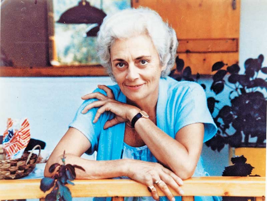 &Eta; &Zeta;&omega;&rho;&zeta; &Sigma;&alpha;&rho;ή (1925-2012).