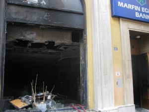 &Eta; &pi;&rho;ό&sigma;&omicron;&psi;&eta; &tau;&eta;&sigmaf; &pi;&upsilon;&rho;&pi;&omicron;&lambda;&eta;&mu;έ&nu;&omicron;&upsilon; &upsilon;&pi;&omicron;&kappa;&alpha;&tau;&alpha;&sigma;&tau;ή&mu;&alpha;&tau;&omicron;&sigmaf; &tau;&eta;&sigmaf; &tau;&rho;ά&pi;&epsilon;&zeta;&alpha;&sigmaf; &Mu;&alpha;&rho;&phi;ί&nu; &sigma;&tau;&eta;&nu; &omicron;&delta;ό &Sigma;&tau;&alpha;&delta;ί&omicron;&upsilon;.