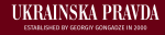 Ukrainska Pravda